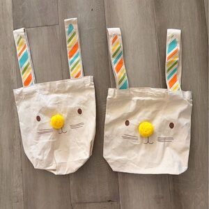 Kids Easter bunny basket set of 2